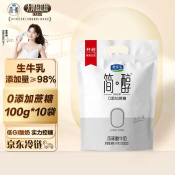 君乐宝 简醇0蔗糖 风味酸牛奶 100g*10袋