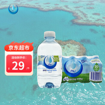 NU PURE 纽珀天然饮用水250ml*20瓶 澳大利亚原装进口矿物质自然水便携装