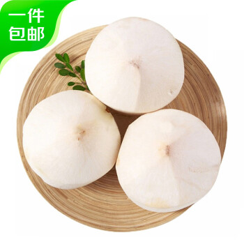 京鲜生 海南椰青 4个装 单果1000g+