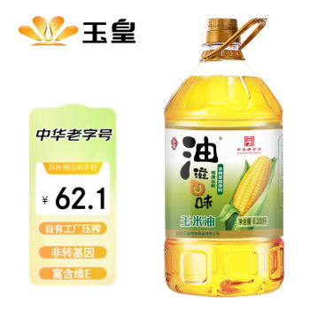 移动端：玉皇 食用油 非转基因 物理压榨 玉米油（家庭实惠装）6.20L