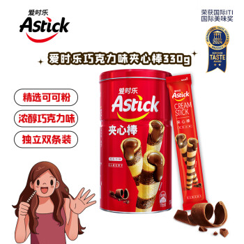 爱时乐 AStick 夹心棒 巧克力味 388g