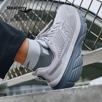索康尼 saucony 向导17稳定支撑跑鞋男缓震透气跑步鞋训练运动鞋灰41