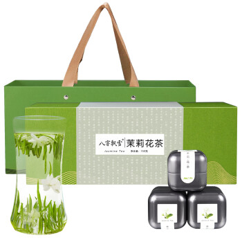 八窨飘雪 茶叶礼盒茉莉花茶 特级新茶浓香型送礼 茉莉毛尖四川花草茶150g
