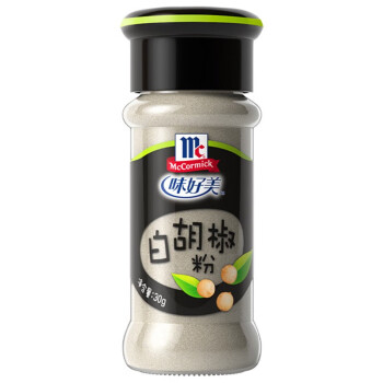 味好美McCormicK香辛料调料纯白胡椒粉30g玻璃瓶装无添加烧烤烹饪调味料