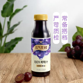 统一 元气觉醒 100%葡萄汁 300ml*12瓶