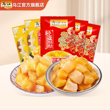 乌江 小脆口榨菜萝卜组合 22g*20袋