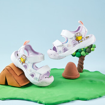 小黄鸭 童鞋儿童凉鞋夏季男女童软底鞋防踢护足沙滩凉鞋3917白紫26