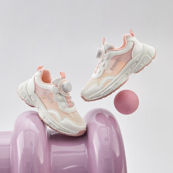 小黄鸭 童鞋儿童运动鞋夏季透气小白鞋鞋男女童单网鞋6864白粉36 36码适合脚长21.6-22.1cm