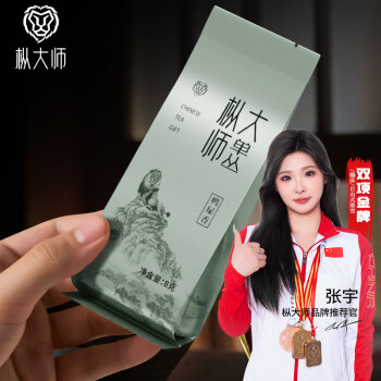 枞大师 plus:枞大师乌龙茶我行我泡凤凰单枞蜜兰香特级8g足火泡装试饮