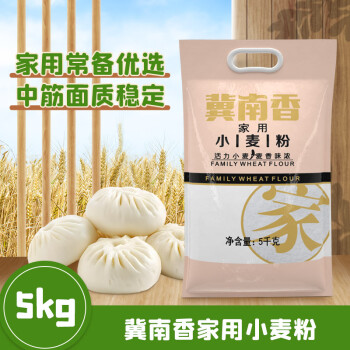冀南香 金沙河 冀南香家用小麦粉5kg