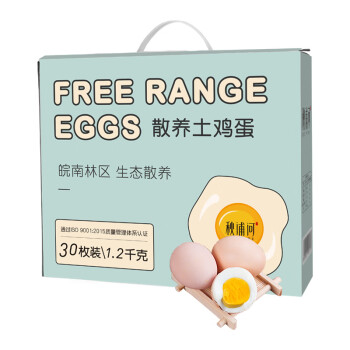 秋浦河 散养土鸡蛋 30枚 1.2kg 礼盒装