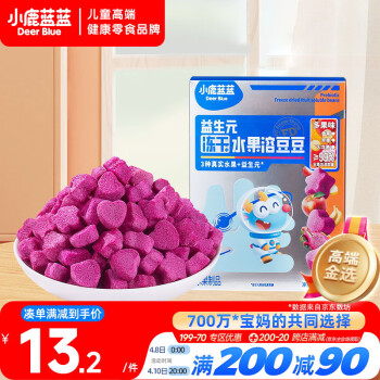 小鹿蓝蓝 水果酸奶溶豆香蕉牛奶味 儿童零食溶溶豆易吞咽 20g
