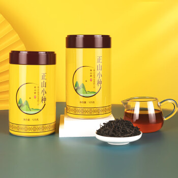 闽饮 正山小种红茶 黄罐散茶 250g两罐装