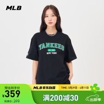 MLB 短袖男女张凌赫明星同款T恤运动休闲夏3ATSV0243-50BKS-S 纽约洋基队/黑色