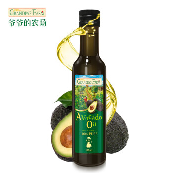 爷爷的农场 牛油果油 250ml