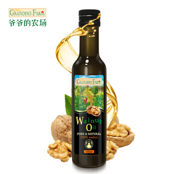 爷爷的农场 核桃油 国行版 250ml