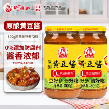 巧媳妇 SMART WIFE 黄豆酱800g*2