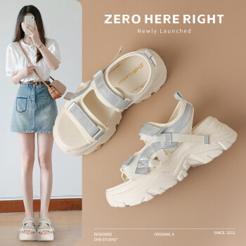 ZHR 则则 女士时尚轻便运动休闲凉鞋 G693