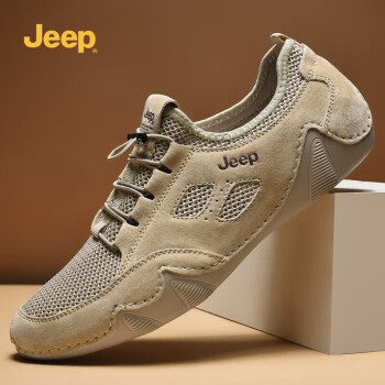 Jeep 透气休闲板鞋 男士百搭透气网面防滑豆豆鞋 户外运动男鞋