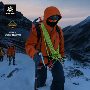 凯乐石 MONT Q60 男款冲锋衣