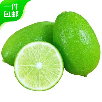 京鲜生 海南青柠檬4粒 单果约70-90g 大青柠 生鲜水果 源头直发 4粒