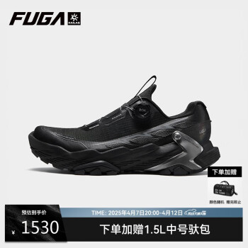 凯乐石 FUGA DU BOA 男款越野跑鞋 100107591871