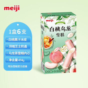 meiji 明治 白桃乌龙雪糕 69g*6支