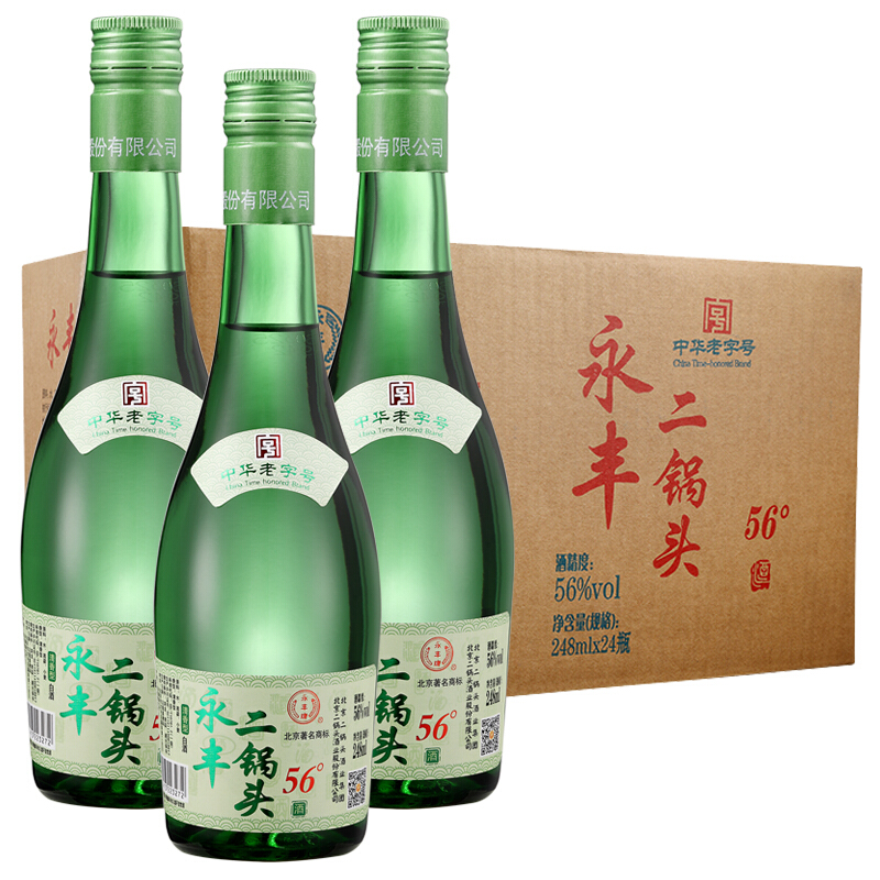 永丰牌 YONGFENG 北京二锅头 纯粮食酿造白酒 口粮酒 整箱 50度 500mL 券后158元