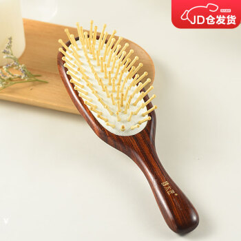 谭木匠 HDS护发梳2-3气垫梳子礼盒气囊柔软舒适护理按摩头皮实木减少静电