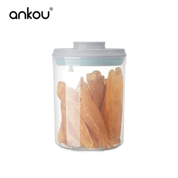 安扣 创意坚果密封罐 零食杂粮收纳罐 1.5L PP