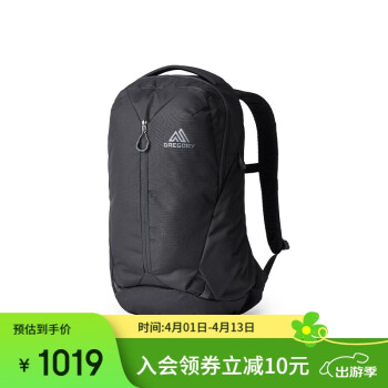 格里高利 云途 RHUNE 城市通勤电脑包 20L