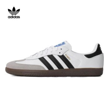 adidas 阿迪达斯 苏翊鸣同款「T头鞋」SAMBA OG复古板鞋男女阿迪达斯三叶草 白/黑/浅灰
