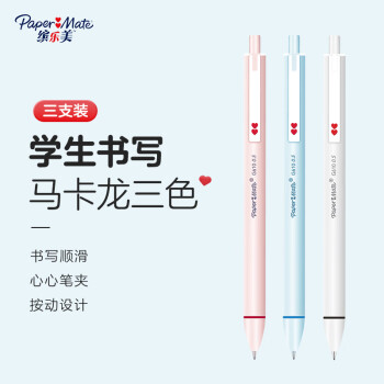Paper Mate 缤乐美 心心笔系列 G610 按动中性笔 混色 0.5mm 1黑1蓝1红 3支装