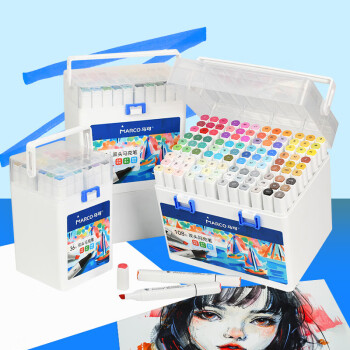 马可 7800-60B Raffine系列 专业双头马克笔60色套装酒精油性  学生动漫园林景观服装设计绘画