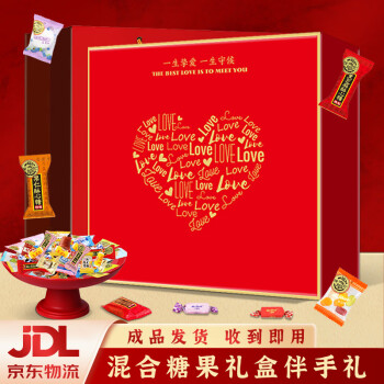 移动端、京东百亿补贴：徐福记 喜糖果1000g混合装 酥心糖橡皮糖什锦硬糖棉花糖多种混合装 休闲零食大礼包送盒子（约120颗）