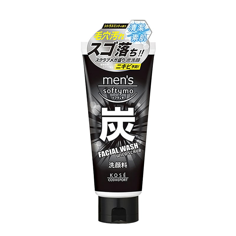 高丝（KOSE）男士酷凉去角质黑炭洗面奶130g 洁面劲爽控油收缩毛孔节日礼物 19.9元(需领券)
