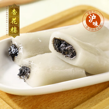杏花楼 条头糕上海传统糕点黑芝麻麻薯糯米糍小吃黑洋酥中华100g