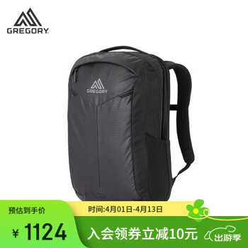 格里高利 BORDER卫士户外通勤旅行运动商务电脑包双肩包-25L深邃黑
