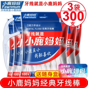 小鹿妈妈 Fawnmum 口腔力学经典牙线棒袋装 100支*3