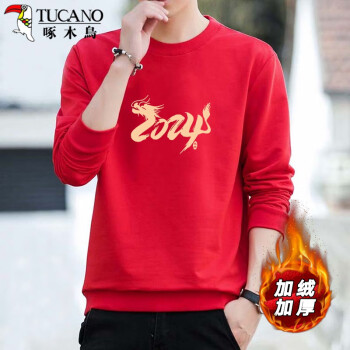 TUCANO 啄木鸟 卫衣男喜庆本命年潮流宽松圆领加绒保暖套头上衣服男装 新年红A