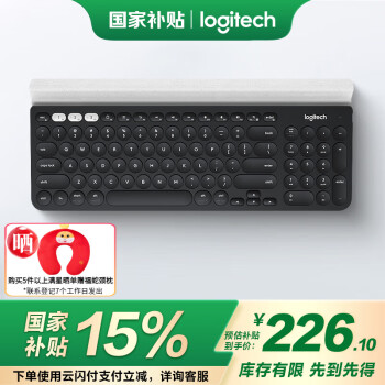 移动端、京东百亿补贴:罗技 logitech K780 96键 2.4G蓝牙 优联 双模无线薄膜键盘 黑色 无光