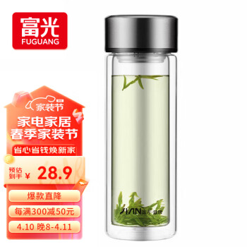 富光 X1804-SP-380 双层玻璃杯 380ml