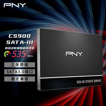 必恩威 PNY CS900 系列SSD固态硬盘 SATA3.0接口250G