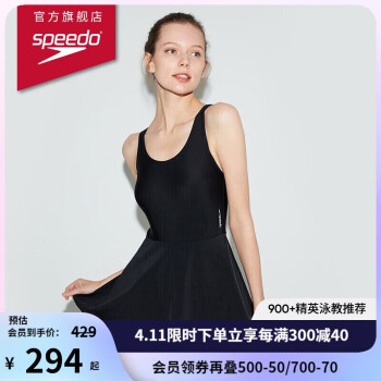 SPEEDO 女士泳衣 噪点系列 黑色 8125833503