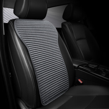 车优友 CEYOYO 汽车坐垫 四季通用布艺座垫 舒适荞麦壳透气坐垫 腰靠1个-下单备注颜色 本款适合99%车型-下单备注