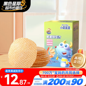 小鹿蓝蓝 宝宝鲜虾片38g 宝宝零食饼干独立小包装无添加盐糖