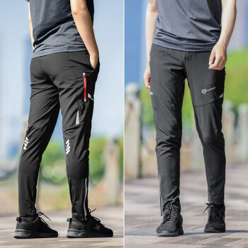 洛克兄弟 骑行裤运动长裤休闲春夏季男女速干自行车骑行服跑步装备 晴空 L