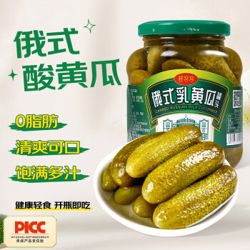 鲜窝窝 xian wo wo 俄式酸黄瓜330g 俄罗斯风味乳黄瓜酸青瓜   西餐三明治汉堡配菜 俄式酸黄瓜330g