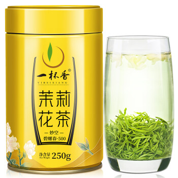移动端、京东百亿补贴:一杯香 茶叶茉莉花茶飘雪横县浓香250g散装新茶茉莉绿茶花草茶自己喝送礼