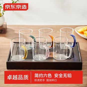 京东京造 六色分饮杯 玻璃杯 300ml 六色